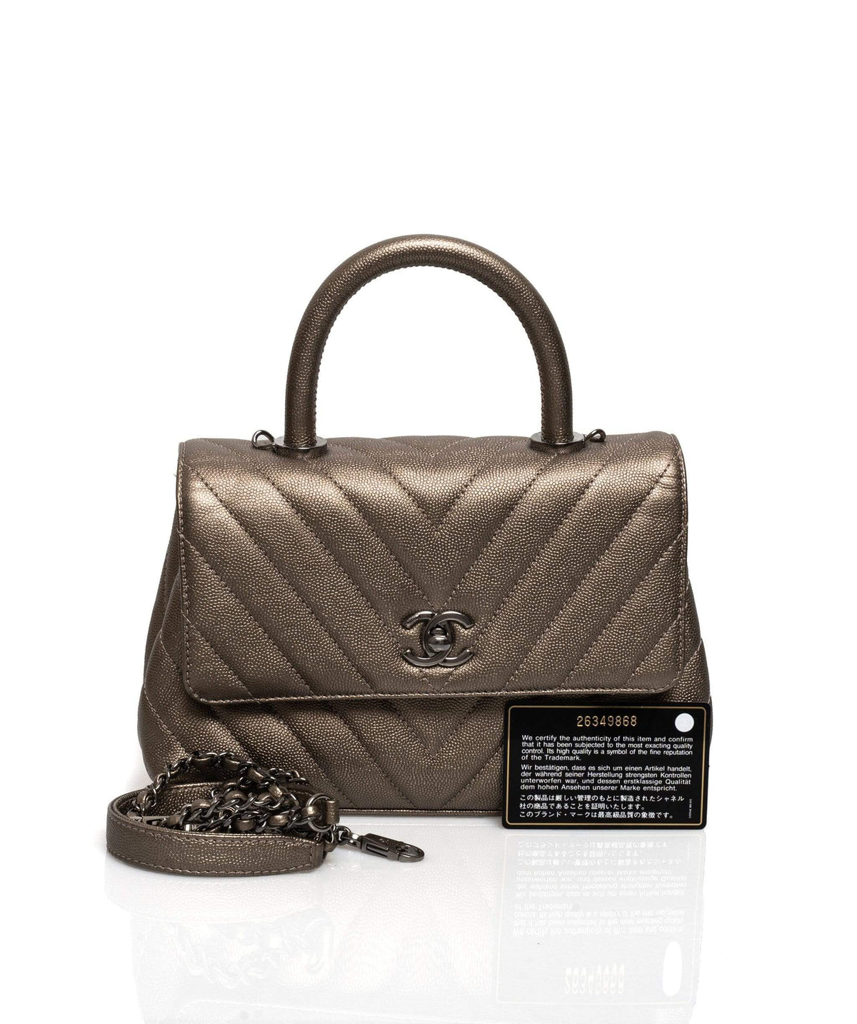 Chanel Coco Handle - AGL1313 Chanel