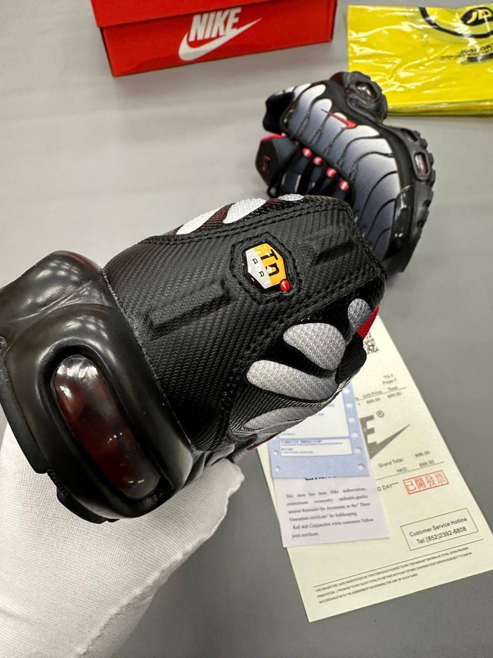 Nike Air Max Plus TN "Black Gradient Red/ Dracula" CI2299-001 Trainers Men's Reps Sale UK Best Quality Replica