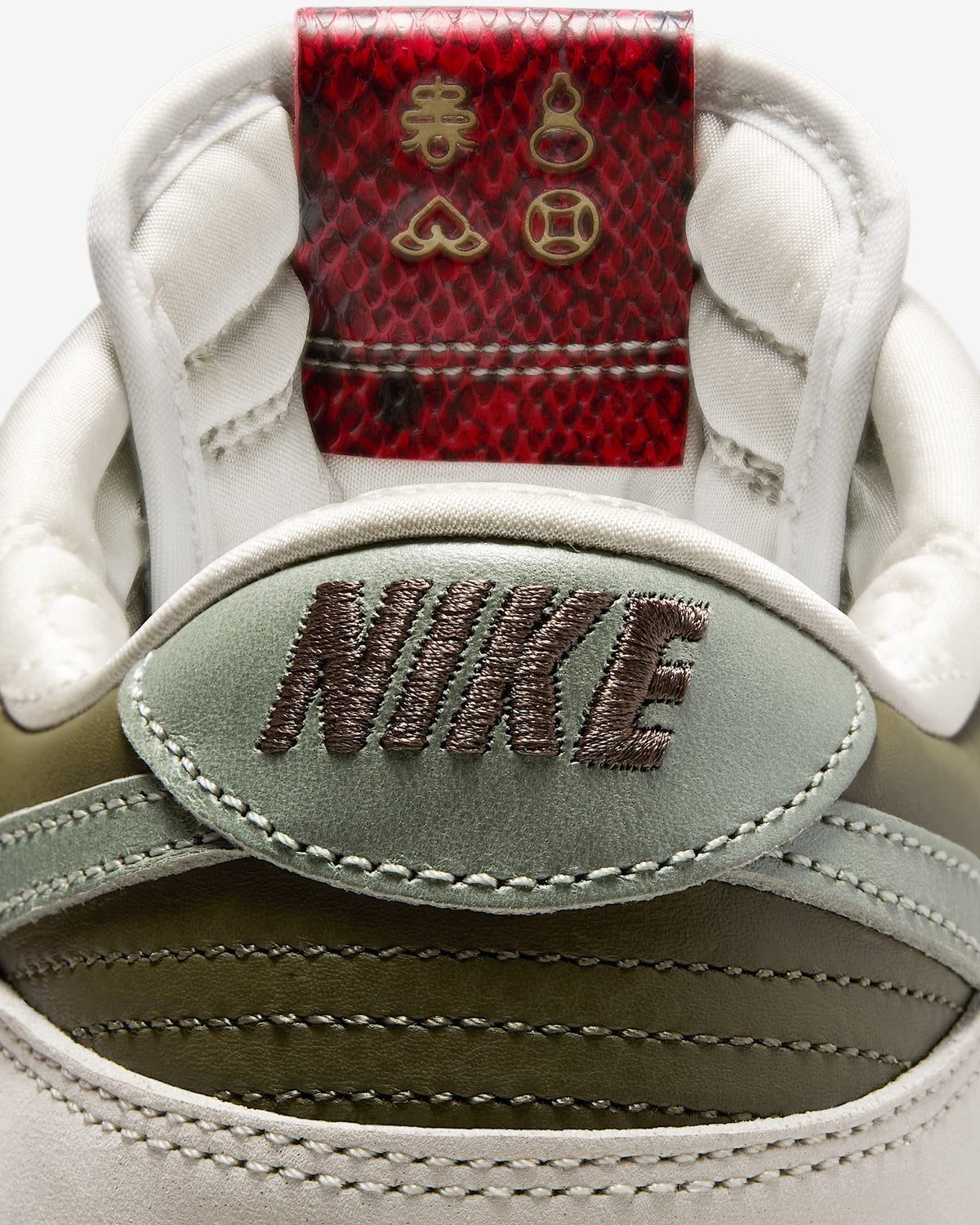 Nike Men's Dunk Low Retro Year Of The Snake Shoes - Medium Olive / Jade Horizon / Sail / Ironstone / University Red Nike