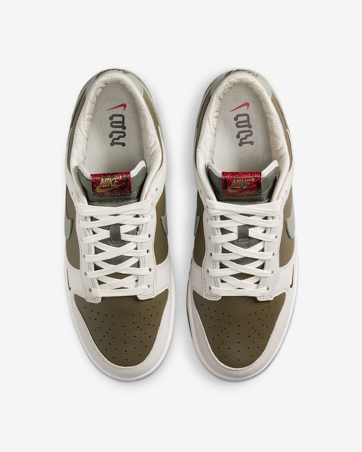 Nike Men's Dunk Low Retro Year Of The Snake Shoes - Medium Olive / Jade Horizon / Sail / Ironstone / University Red Nike