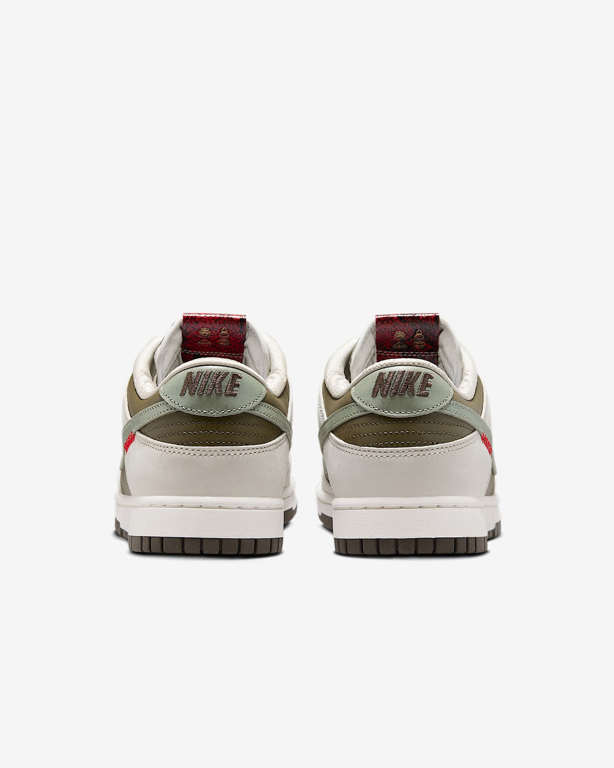 Nike Men's Dunk Low Retro Year Of The Snake Shoes - Medium Olive / Jade Horizon / Sail / Ironstone / University Red Nike