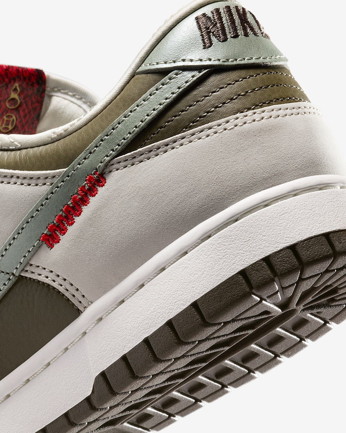 Nike Men's Dunk Low Retro Year Of The Snake Shoes - Medium Olive / Jade Horizon / Sail / Ironstone / University Red Nike