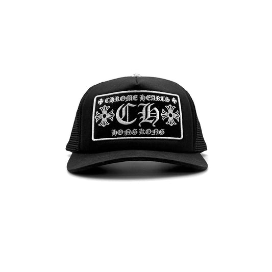 Chrome Hearts Hong Kong CH Logo Baseball Cap in Black