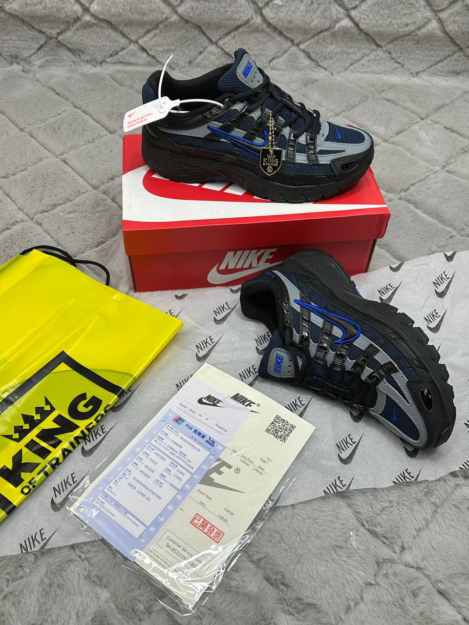 Nike P-6000 "Obsidian/Cool Grey" IF6199-002 Trainers Men's Reps Sale UK Best Quality Replica