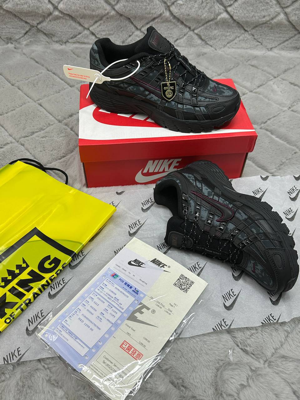 Nike P-6000 "Black/Burgundy Crush" HQ4054-001 Trainers Men's Reps Sale UK Best Quality Replica