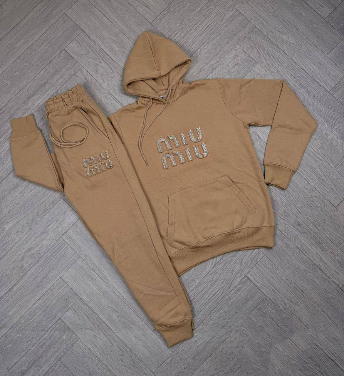 Miu Miu Embossed Logo Fleece Women's Tracksuit Beige Reps Sale UK Best Quality AAA Replica