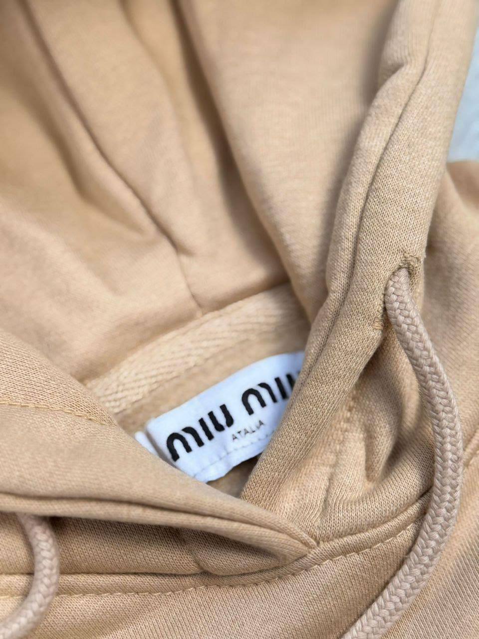Miu Miu Embossed Logo Fleece Women's Tracksuit Beige Reps Sale UK Best Quality AAA Replica
