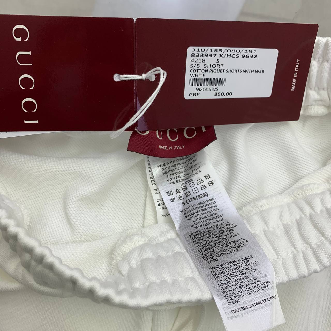 Gucci Web Stripe Shorts in Different Colors Men's Reps Sale UK Best Quality AAA Replica
