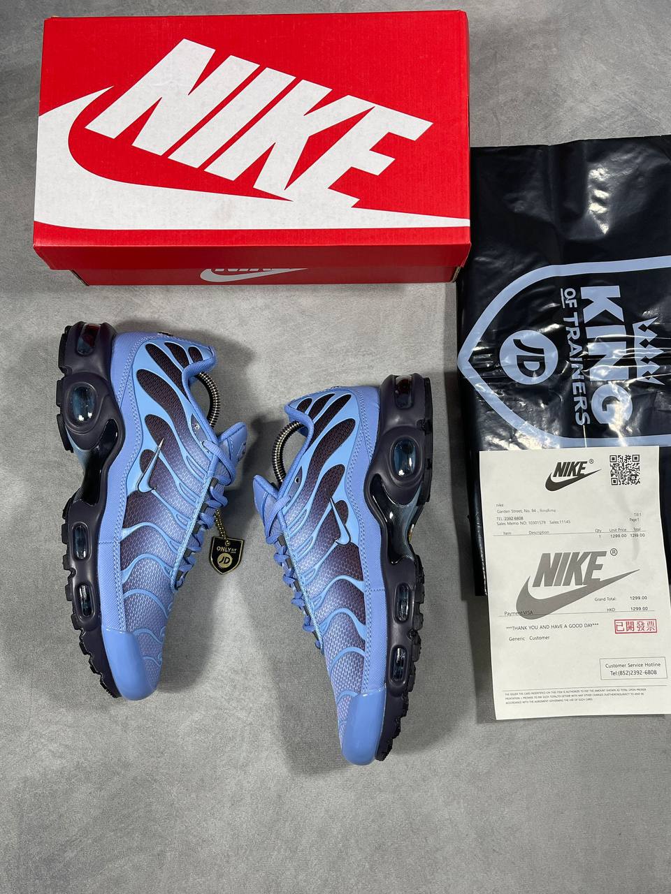 Nike TN Air Max Plus DM0032-404 "World Indigo" Trainers Men's Reps UK Best Quality AAA Replica