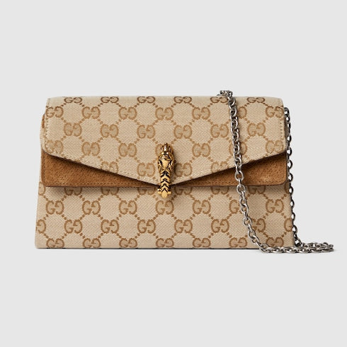 Dionysus small shoulder bag - sand and brown GG canvas