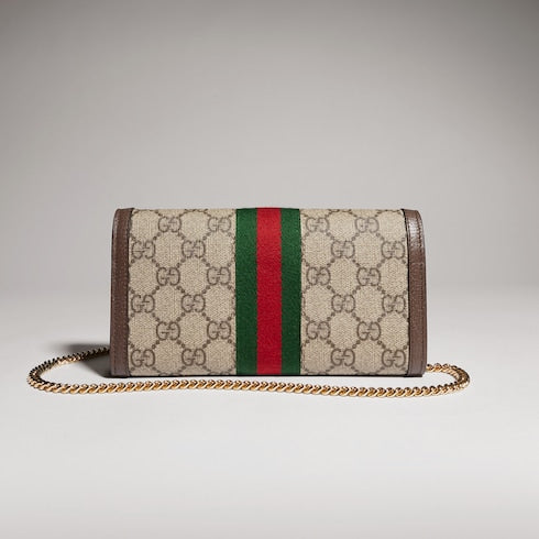 Ophidia wallet on chain - beige and dark brown Supreme